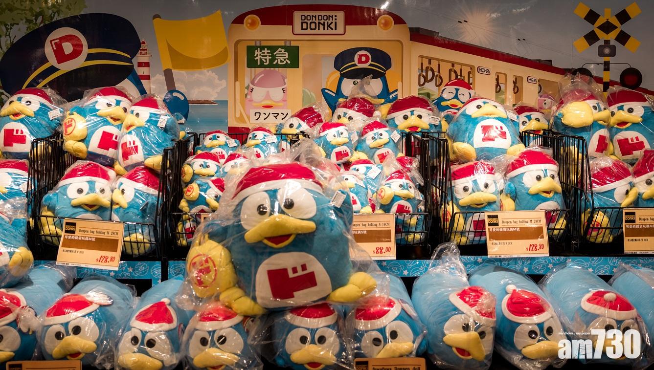 交通警否認Donki偷拍裙底　獲准保釋候審