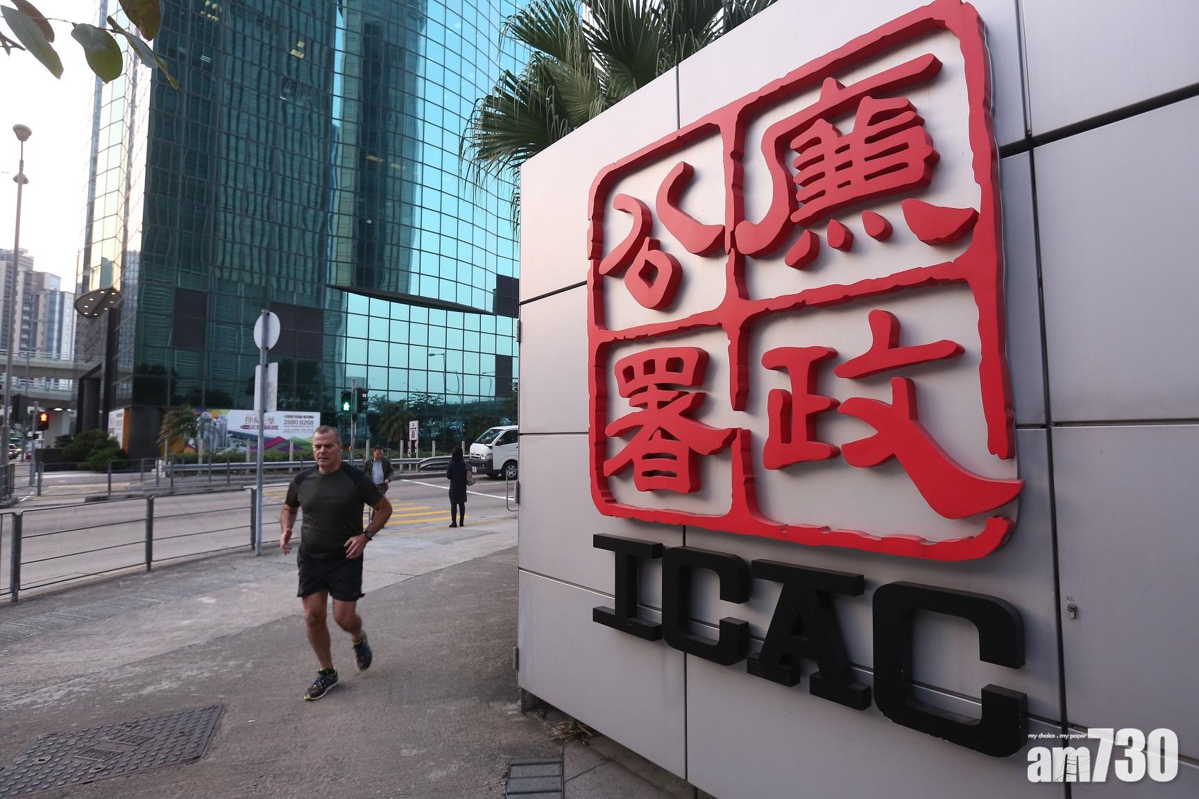 兩美聯代理獨吞逾萬元佣金　承認提交虛假租約侯判