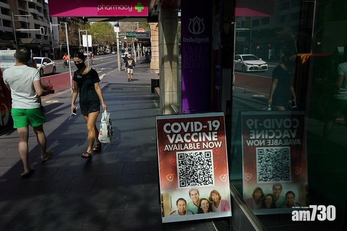 新冠肺炎｜澳洲悉尼公布解封路線圖