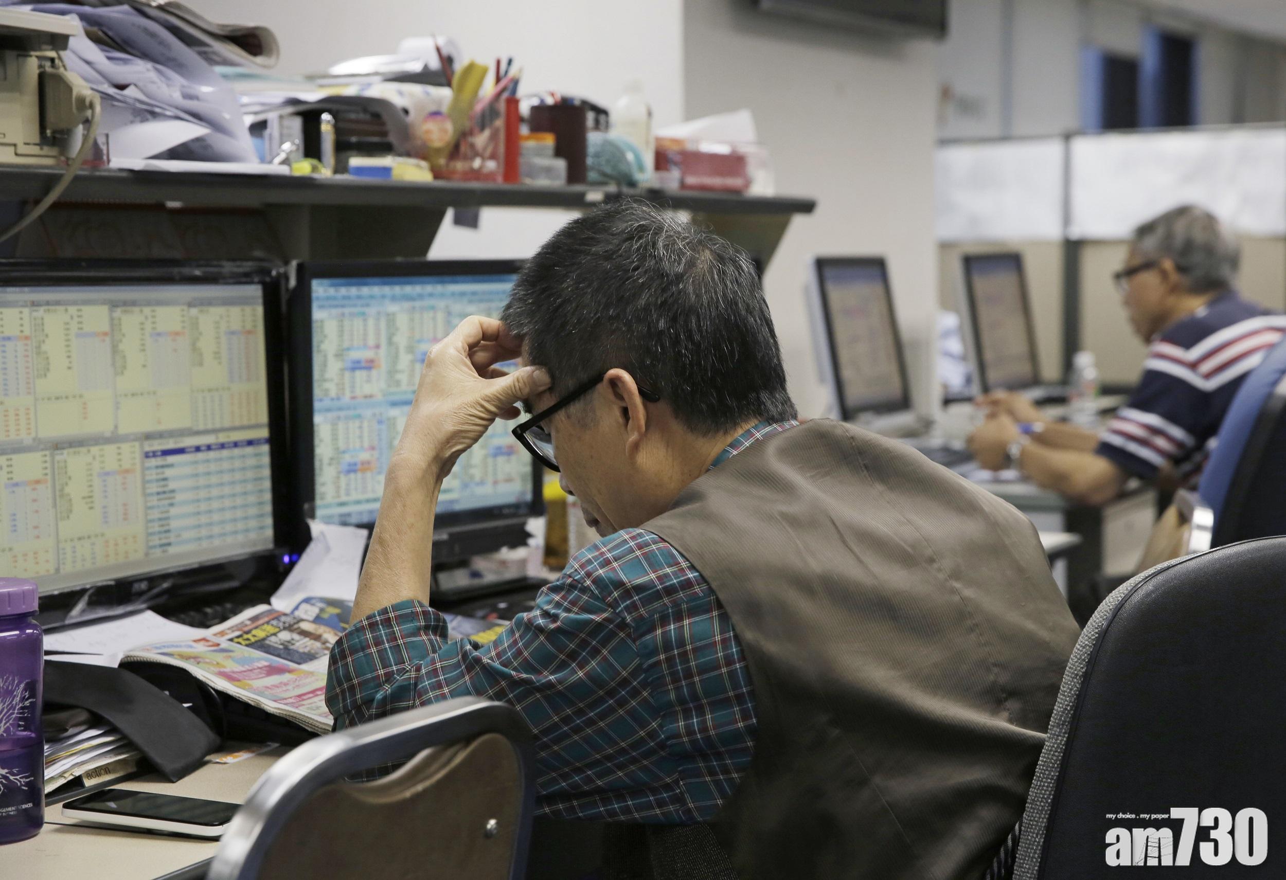 港股收市｜港股瀉604點 九成科指股挫