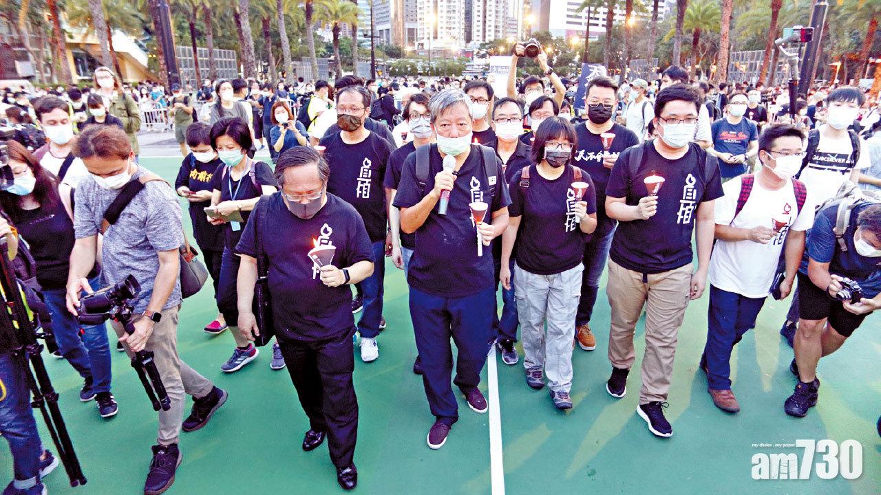 六四晚會 六四非法集結案26被告 民主派12人認罪下周判刑