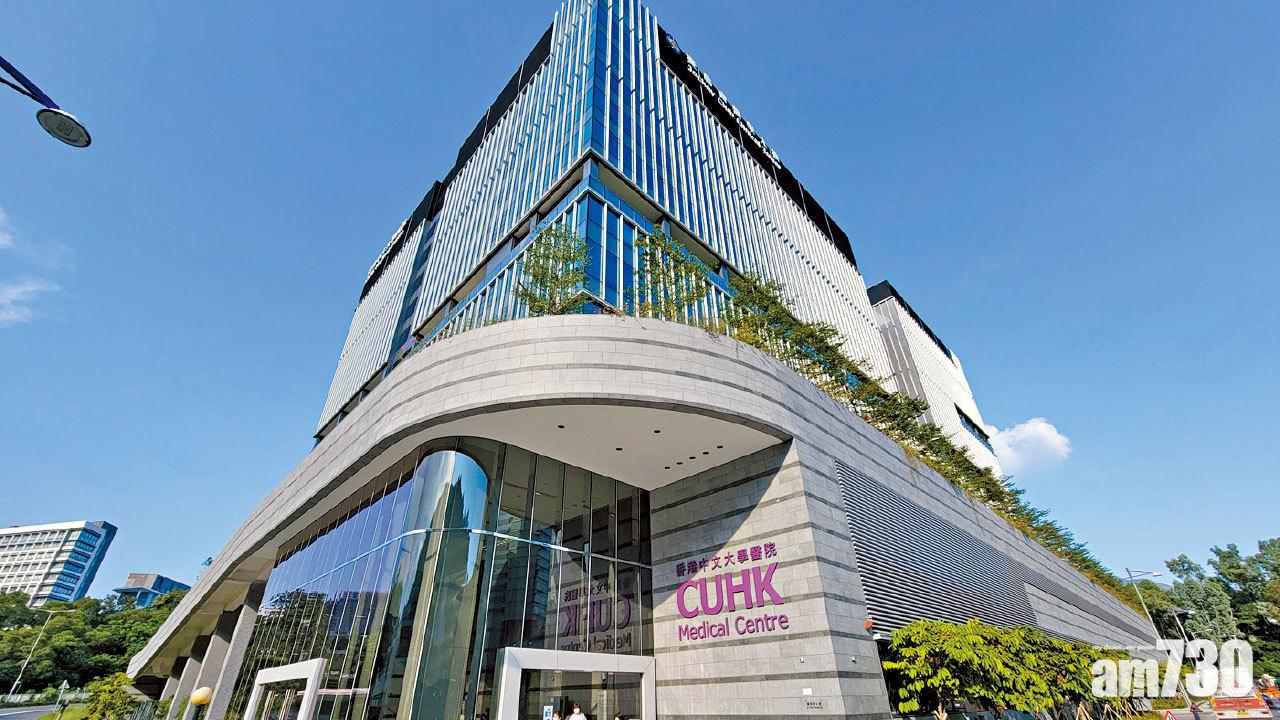 中大醫院 全天候急症室下月開 不會強迫員工打針