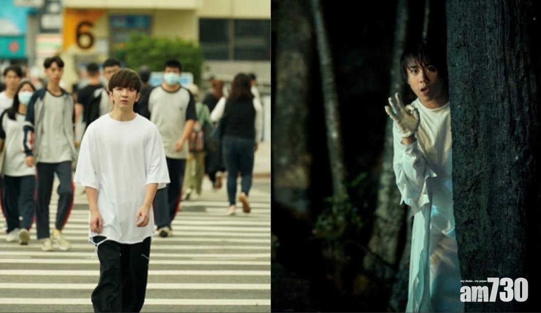 超感應學園｜姜濤Anson Lo為角色粵語配音  六小福逐個睇(附首集劇情)