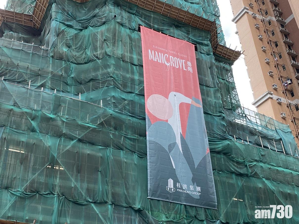 紅磡新盤｜曼翹加推13伙 提價5% 首涉特色戶