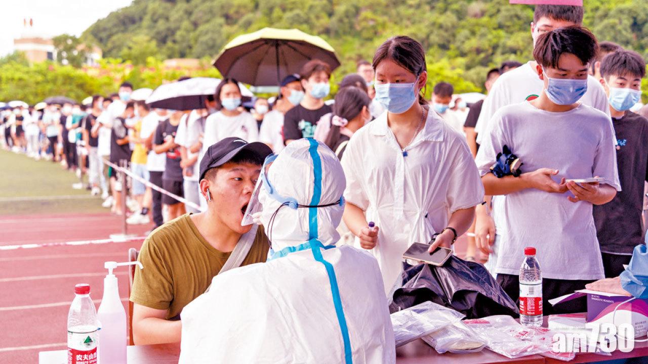 新冠肺炎 突爆Delta本土感染 福建增至68人中招