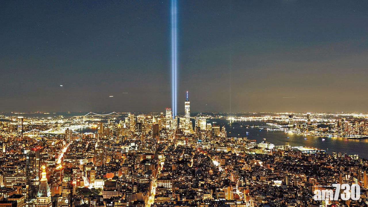 20周年 911襲擊解密文件 揭劫機者與沙特聯繫