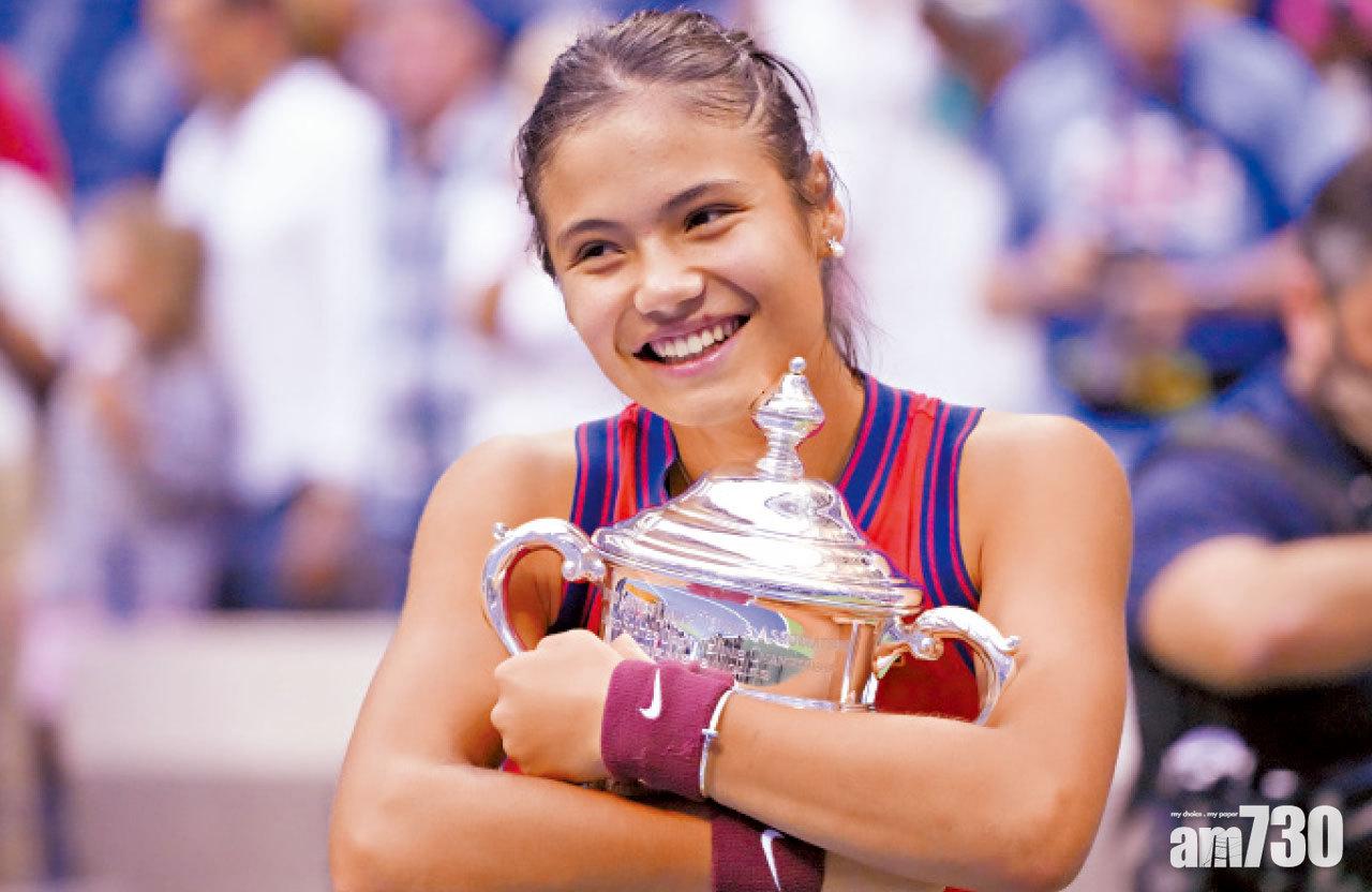 18歲拉度卡露破紀錄美網封后