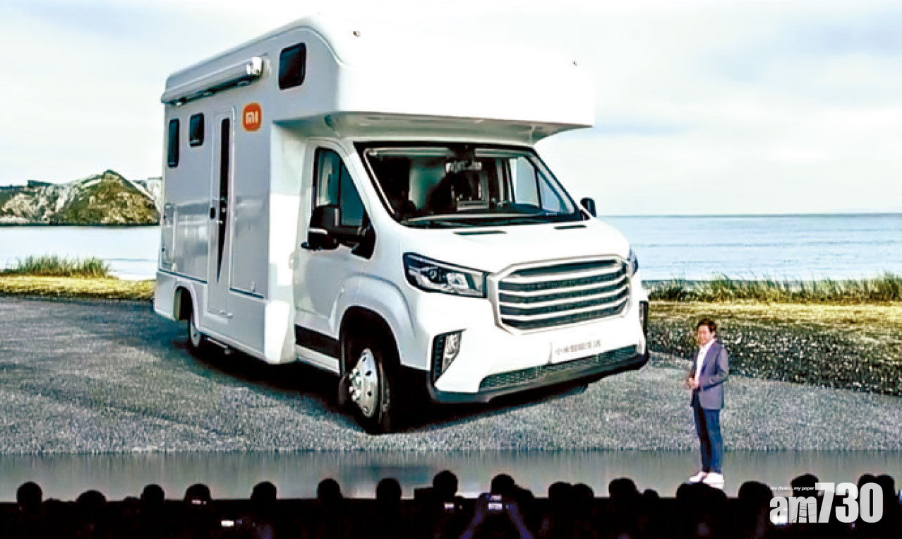 小米造車再有進展！雷軍到訪吉林「汽車城」與一汽集團深度洽談