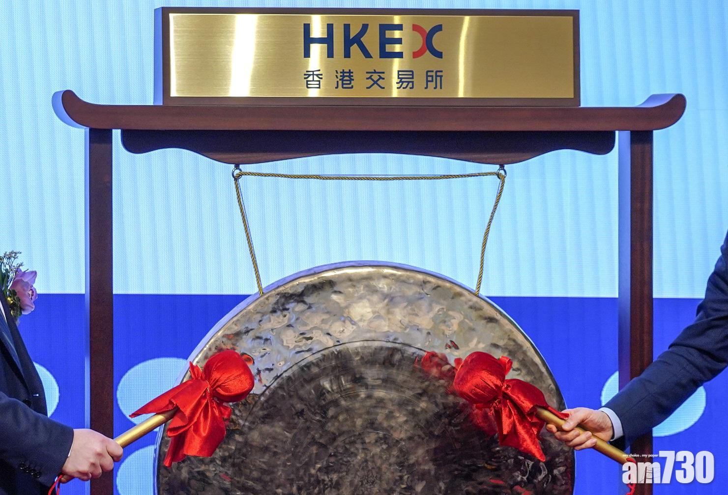 新股登場｜堃博醫療招股籌逾16億