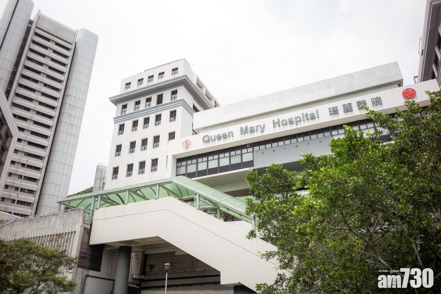 兩醫院早前遺失843病人資料　今早尋回28人資料