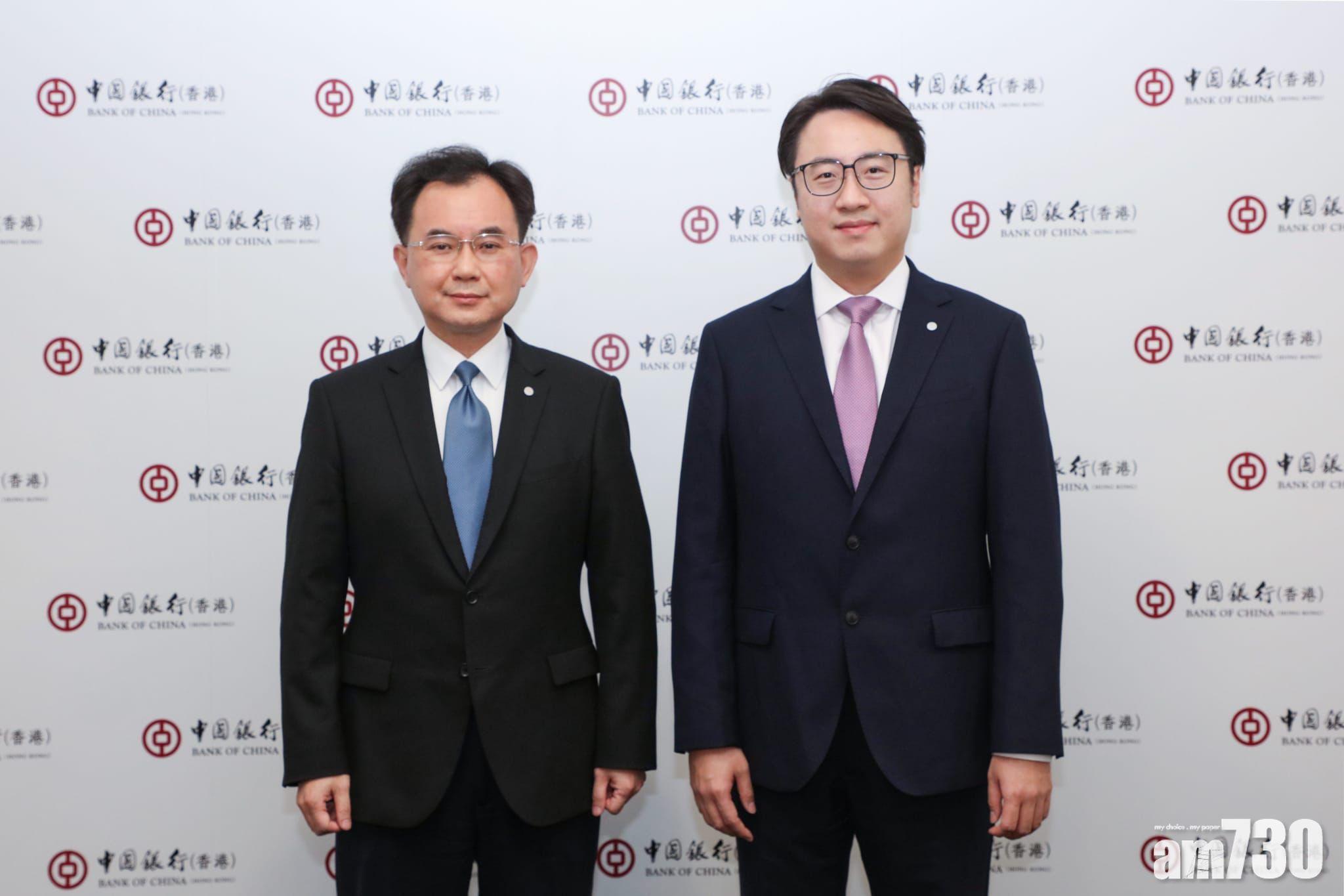 跨境理財通｜中銀搶頭啖湯 冀客戶雙位數增