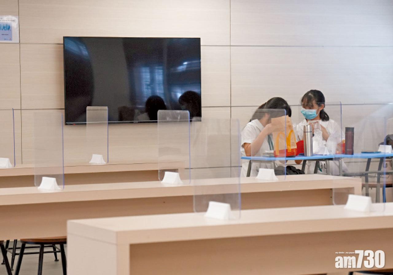 打針比率達標 中學陸續全日面授課