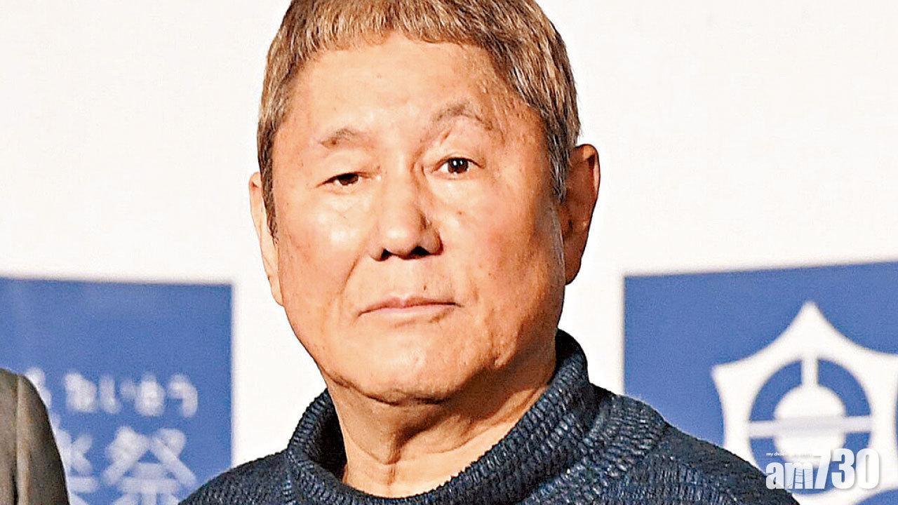 北野武自爆遇襲受傷