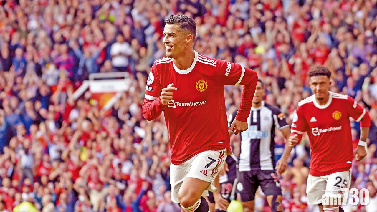 歐聯激戰 曼聯鬥年青人 C朗再率紅魔征歐