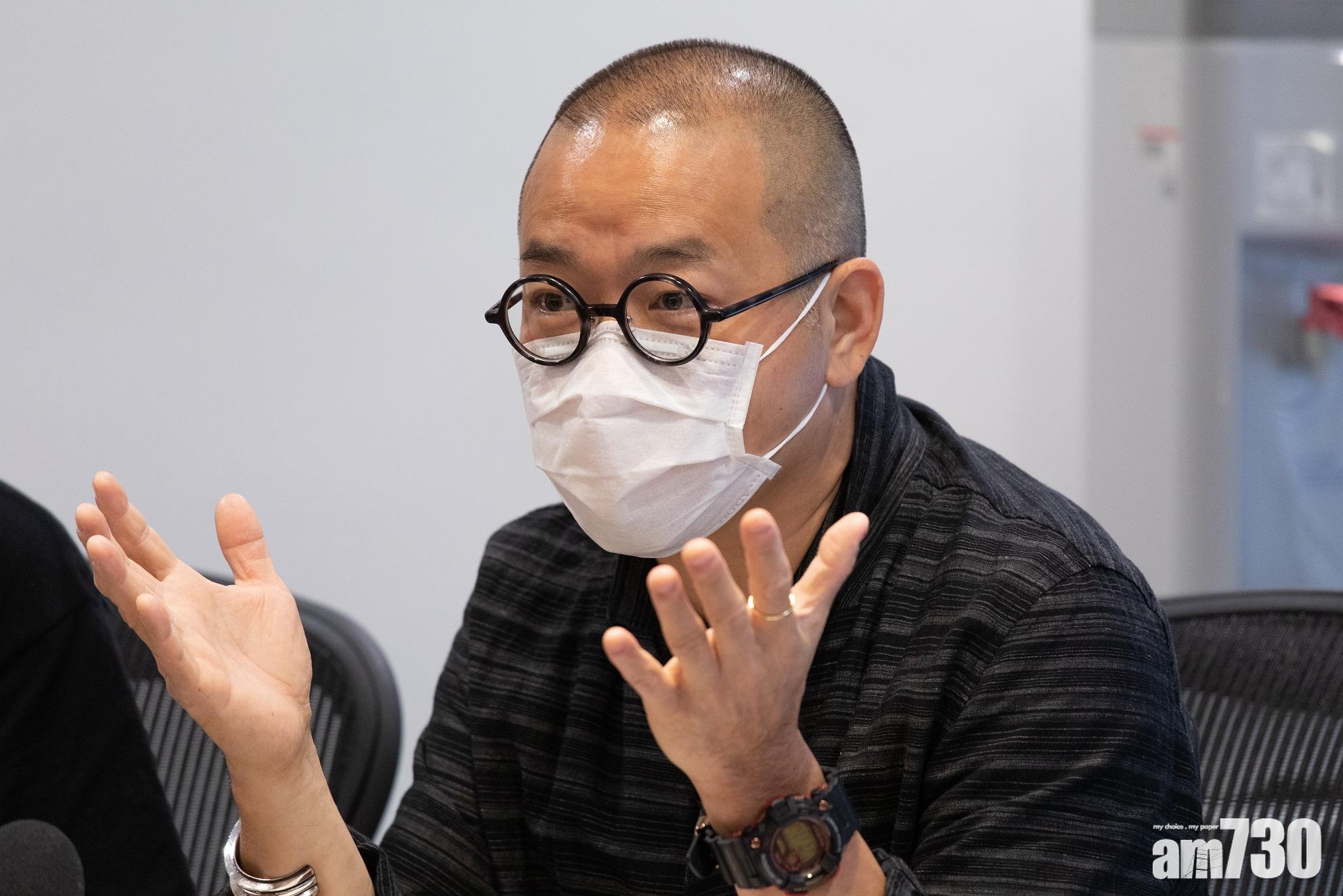 囚權組織「石牆花」正式解散　荔枝角辦事處即日起停止服務