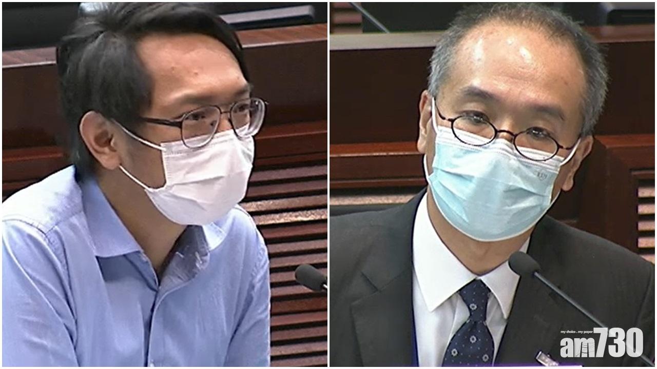 電檢修訂｜陸頌雄關注能否監管Netflix　商經局：目前並不適用