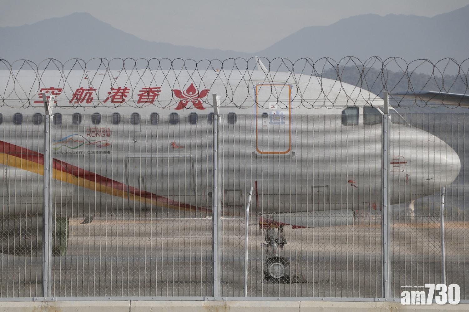 香港航空接「詐彈」舉報 原機折返香港晚上再起飛