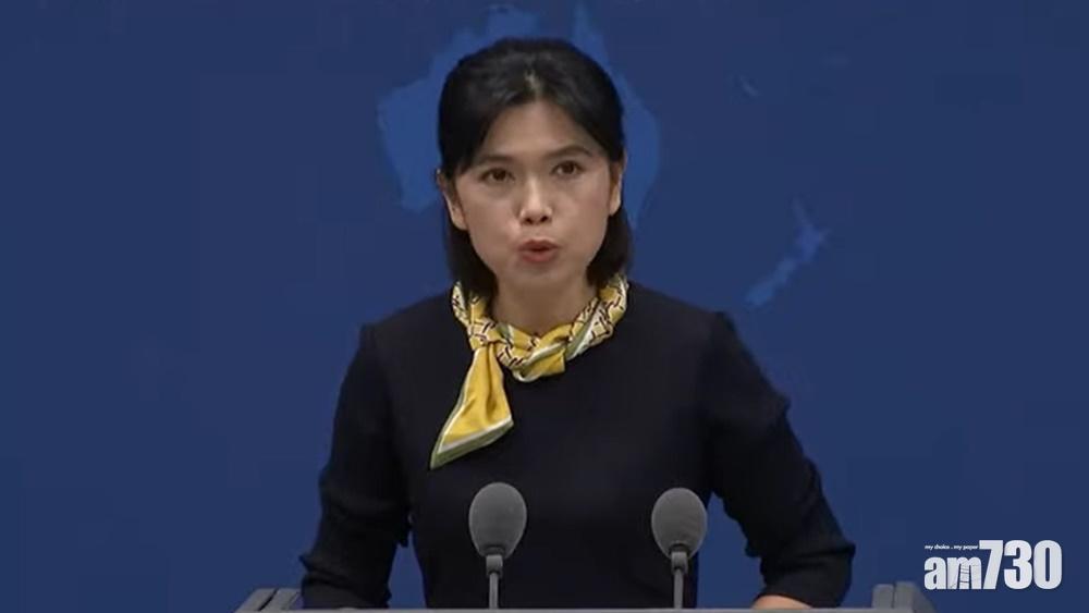 中美角力｜國台辦：美國試圖以台制華遏制中國發展都是徒勞