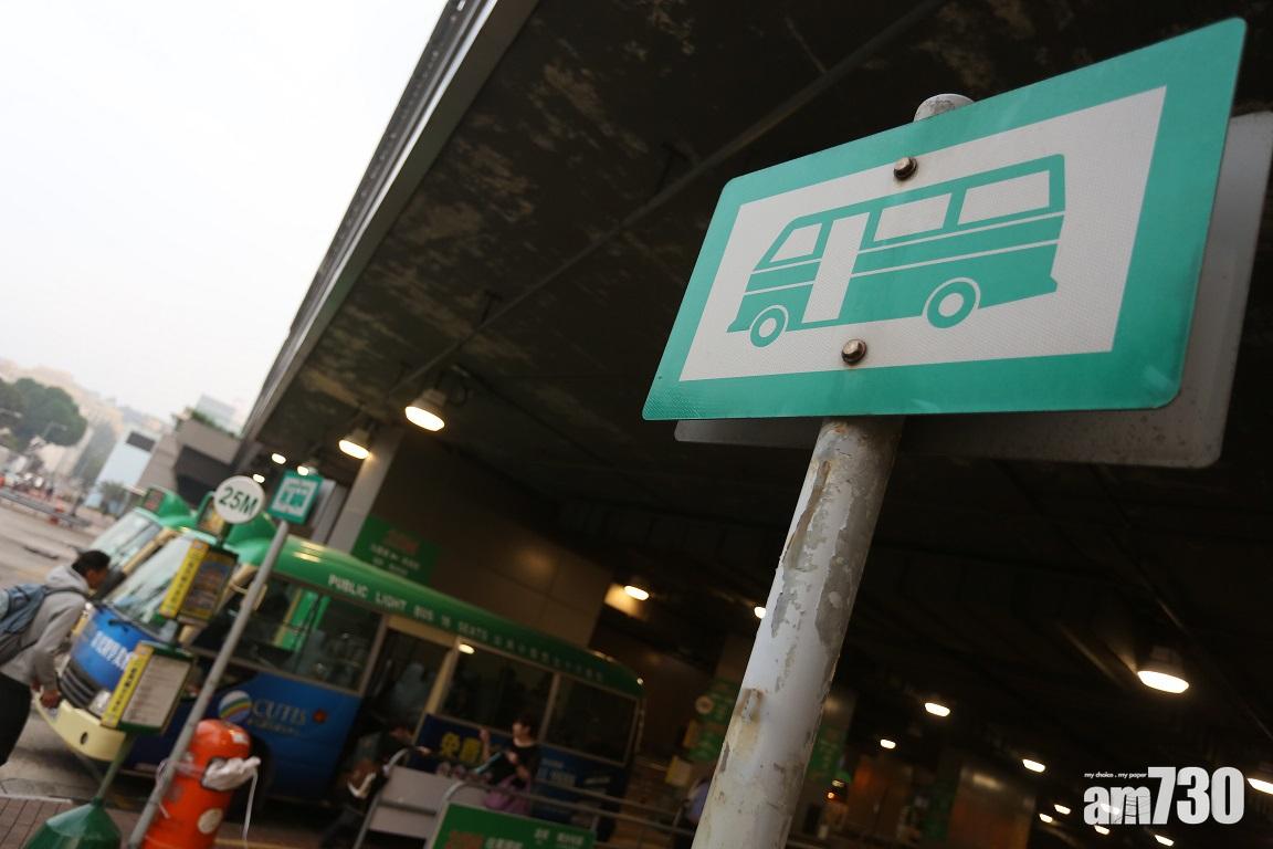 小巴去年錄得6848宗投訴　當局去年提逾5000次檢控