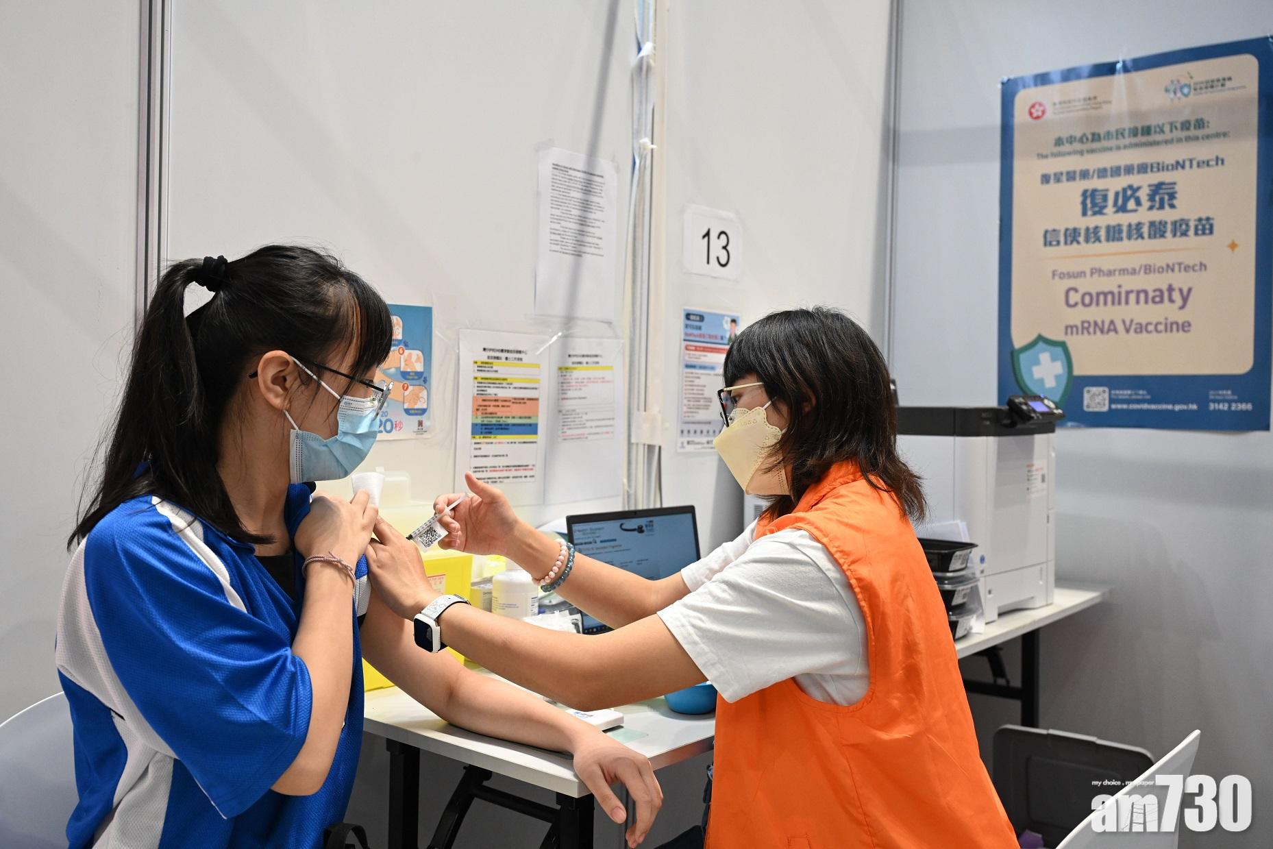 疫苗接種｜4青少年疑心肌炎　有個案打第二針26天後胸痛