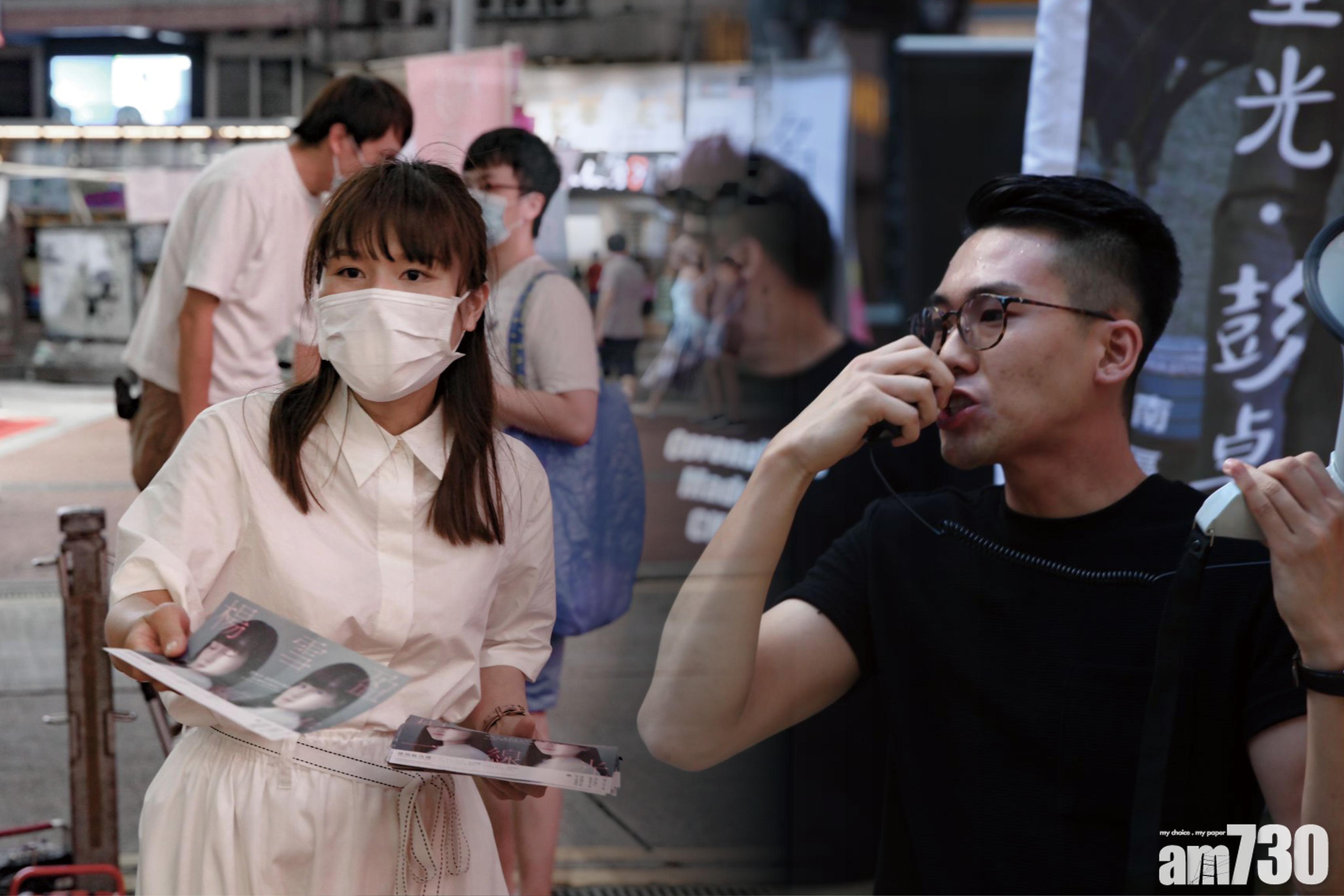 區議員宣誓｜楊雪盈等7人宣誓無效 梁柏堅：保留上訴權利(更新)