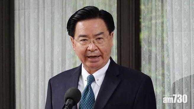 駐美代表處擬更名　吳釗燮：華府了解「台灣」的戰略重要性