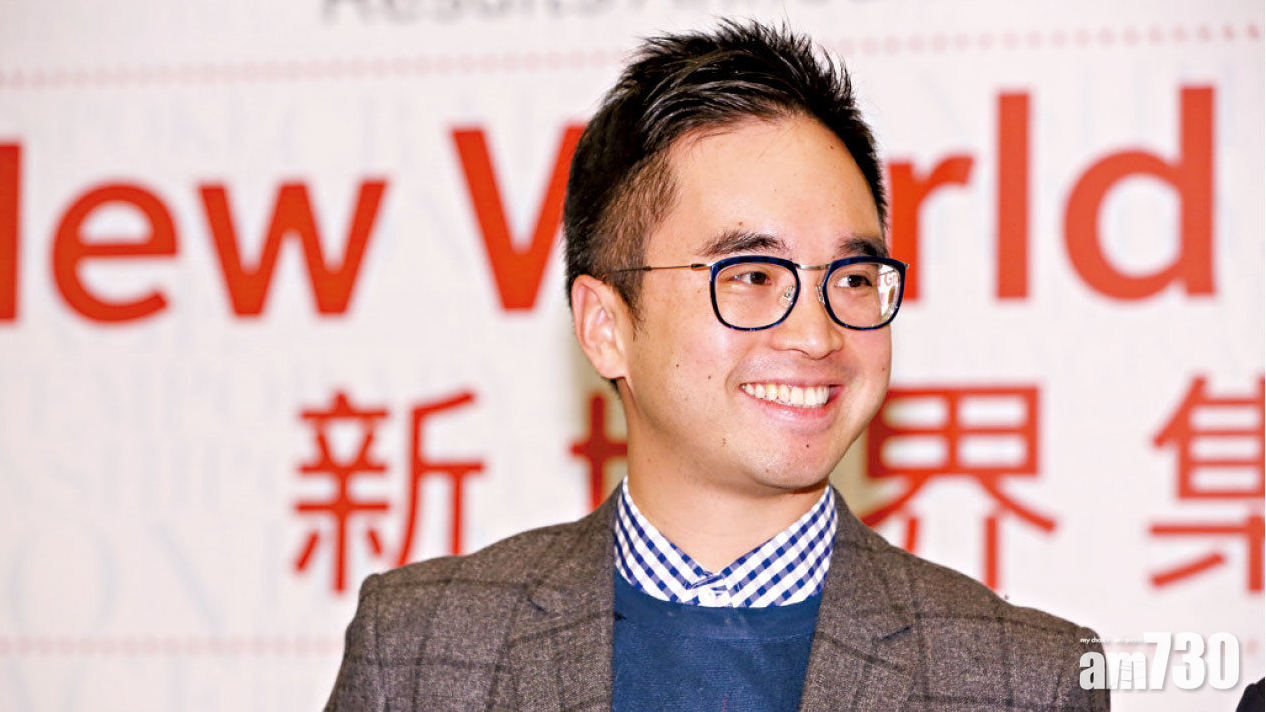 鄭志剛旗下SPAC與基因檢測公司Prenetics合併赴美上市