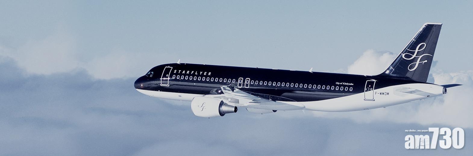 日本廉航計劃讓寵物跟飛　料明年實行僅限國內線