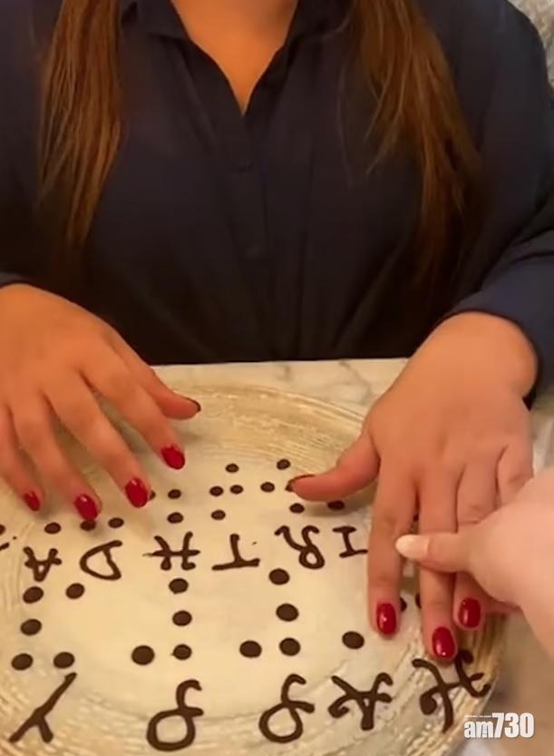 好人好事｜餐廳製朱古力凸字窩心慶生 視障歌手感動落淚(有片)