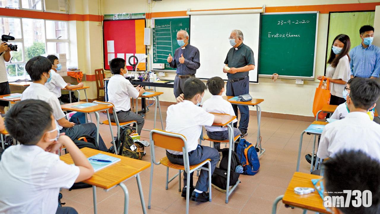 疫苗接種｜教局跟衛署改指引 11中學申局部面授