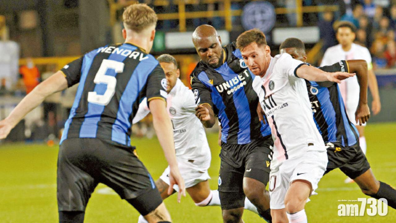 球王失威｜布魯日門將：好得閒  PSG超強MNM欠火力