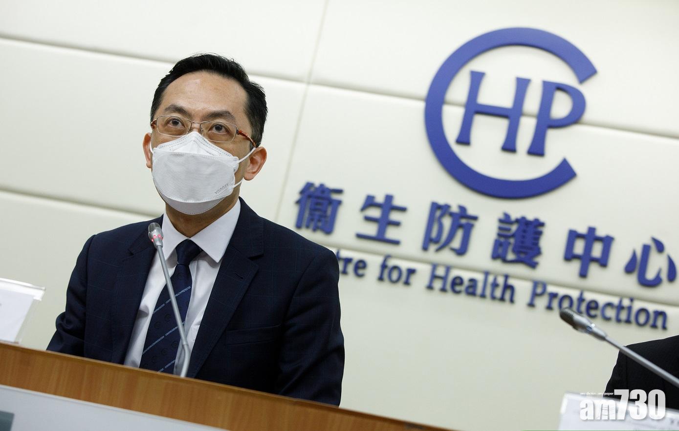 林文健下周二接任衞生署長　張竹君鄺國威署理衞生防護中心總監