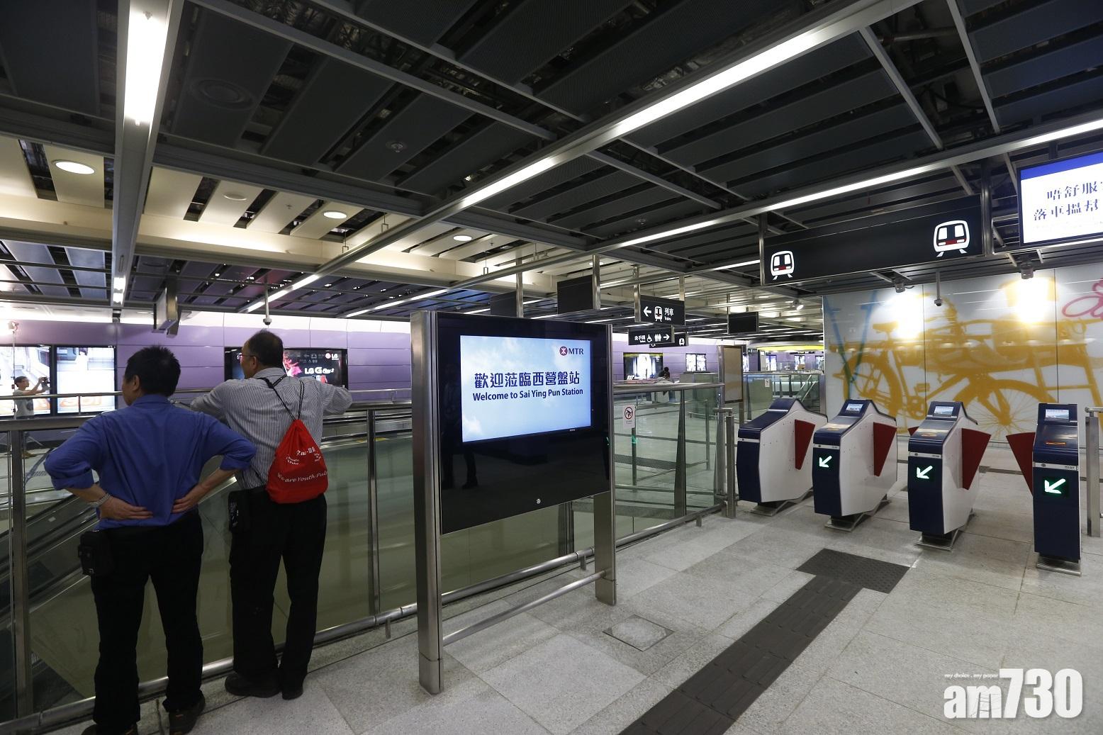 保安員涉港鐵車廂自瀆　辯方庭上透露患強迫症