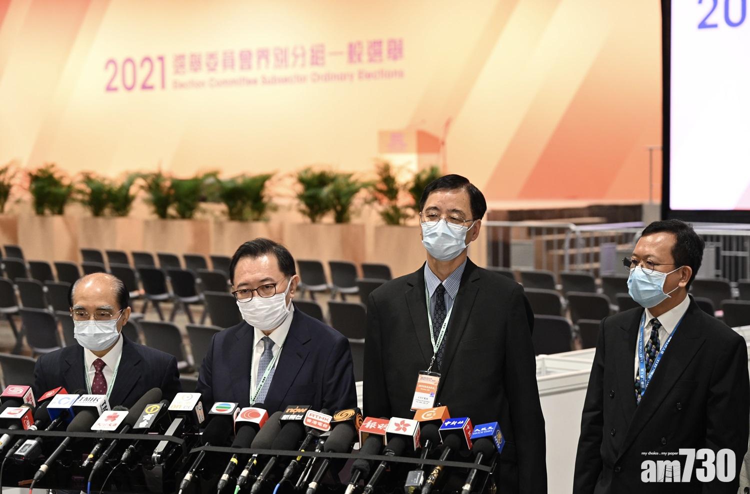 選委會選舉｜馮驊呼籲踴躍投票　指今次選舉非常重要