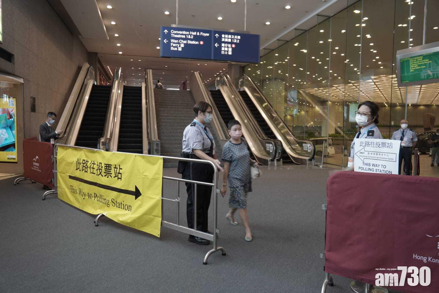 七一刺警｜李國章指尚禁6學生回校