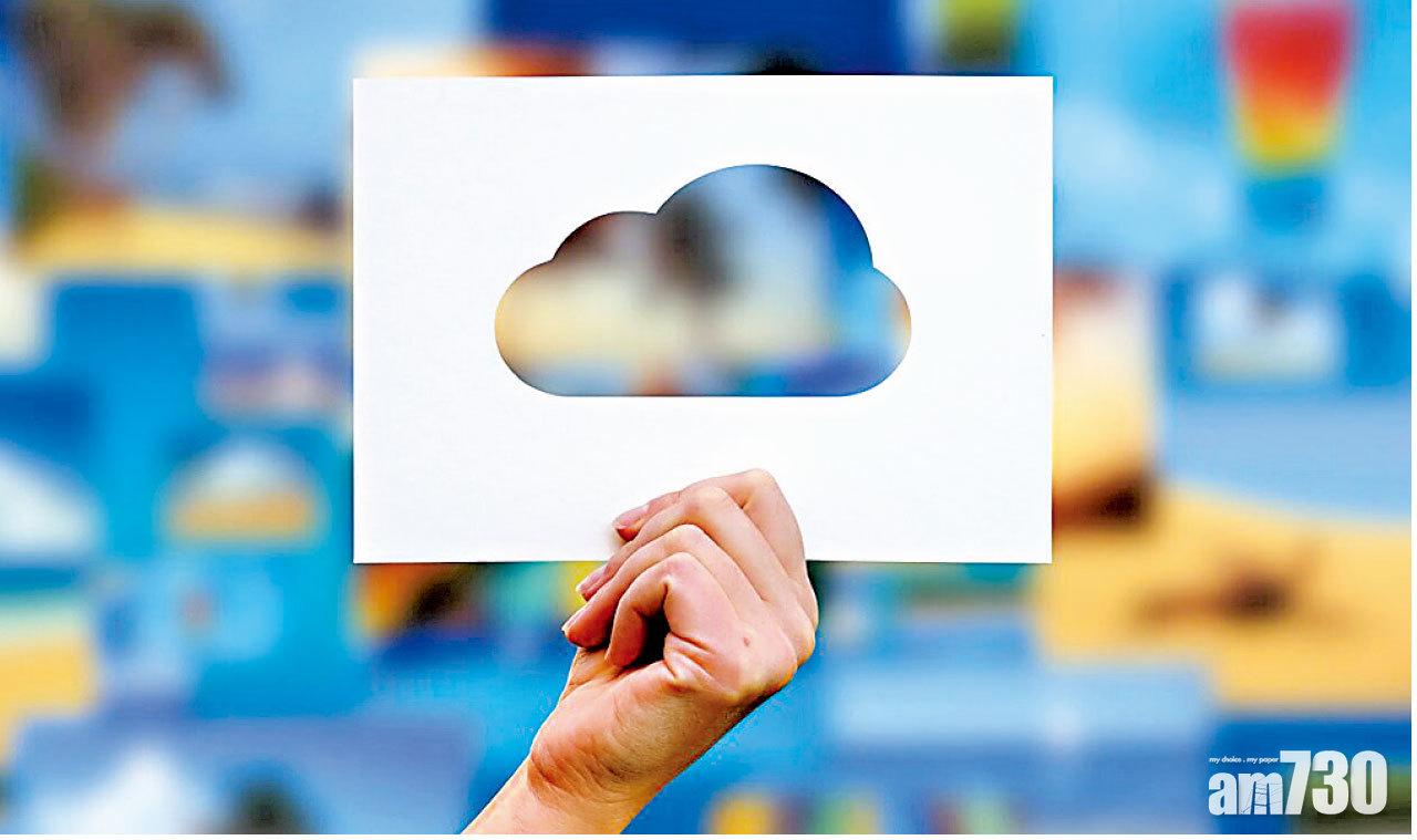 智慧生活丨Microsoft Envision HK 混合/多雲部署助企疫市出發