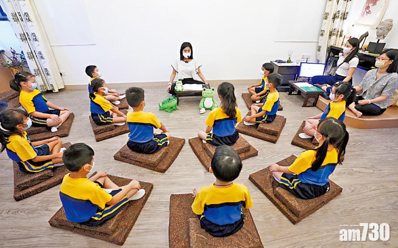 網課後遺｜小一生情緒管理、專注力變弱 小學推禪修課助改善
