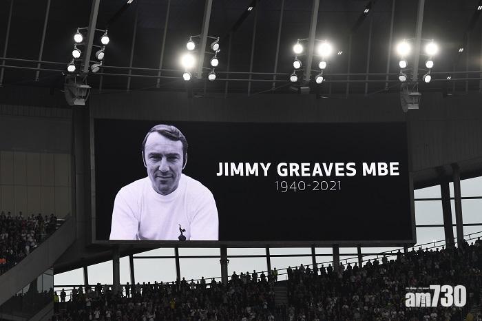 81歲前英格蘭射手逝世　66年世界盃留憾