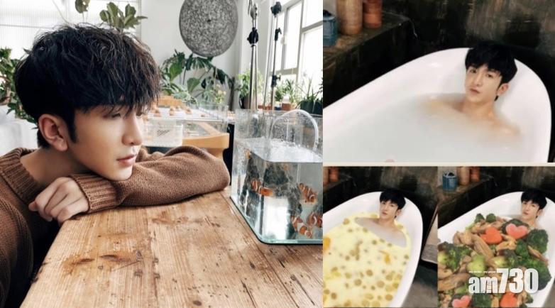 神徒創意無限 為可愛教主Anson Lo浴照加伴菜