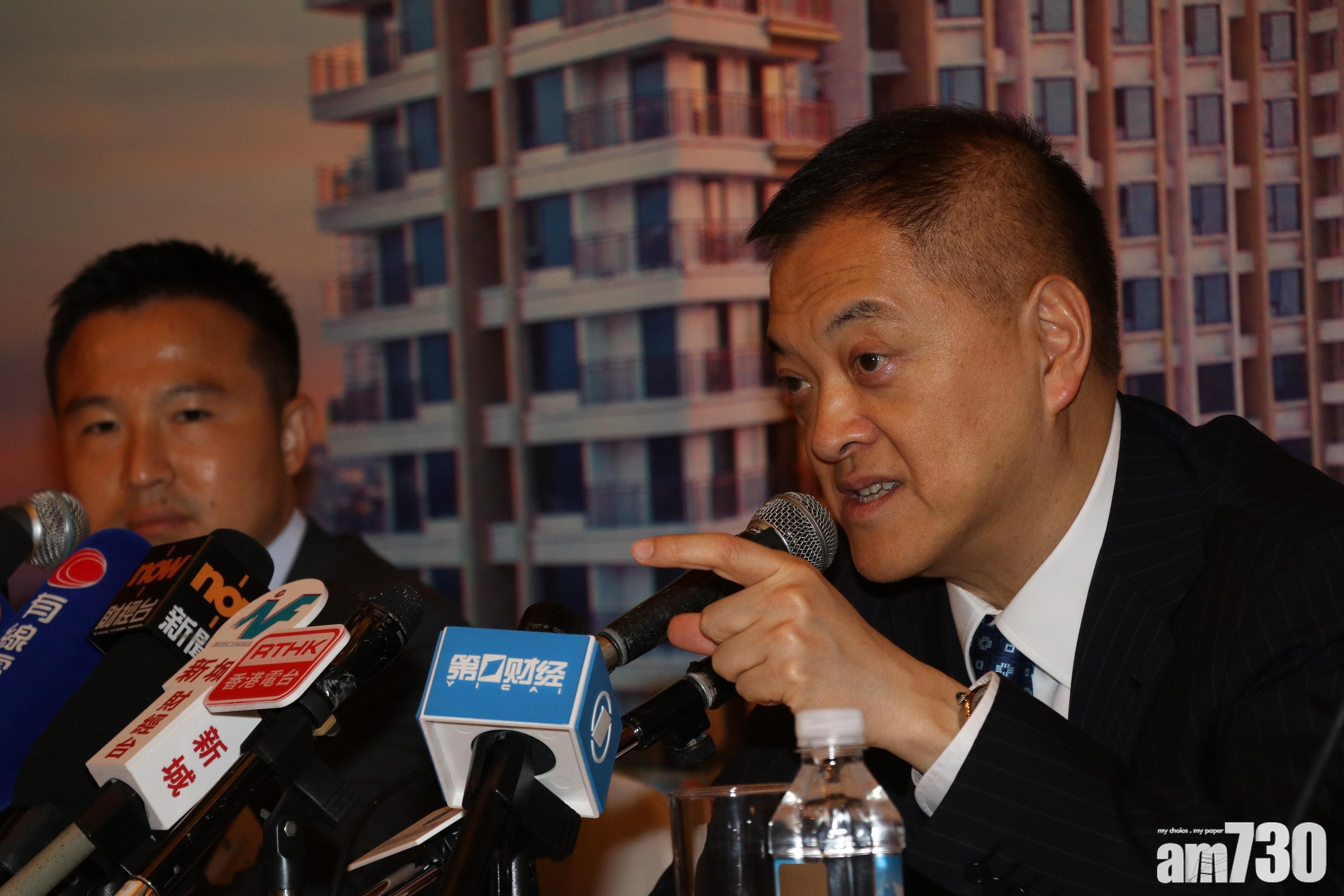 內房當災｜富力獲主要股東泵水80億救亡