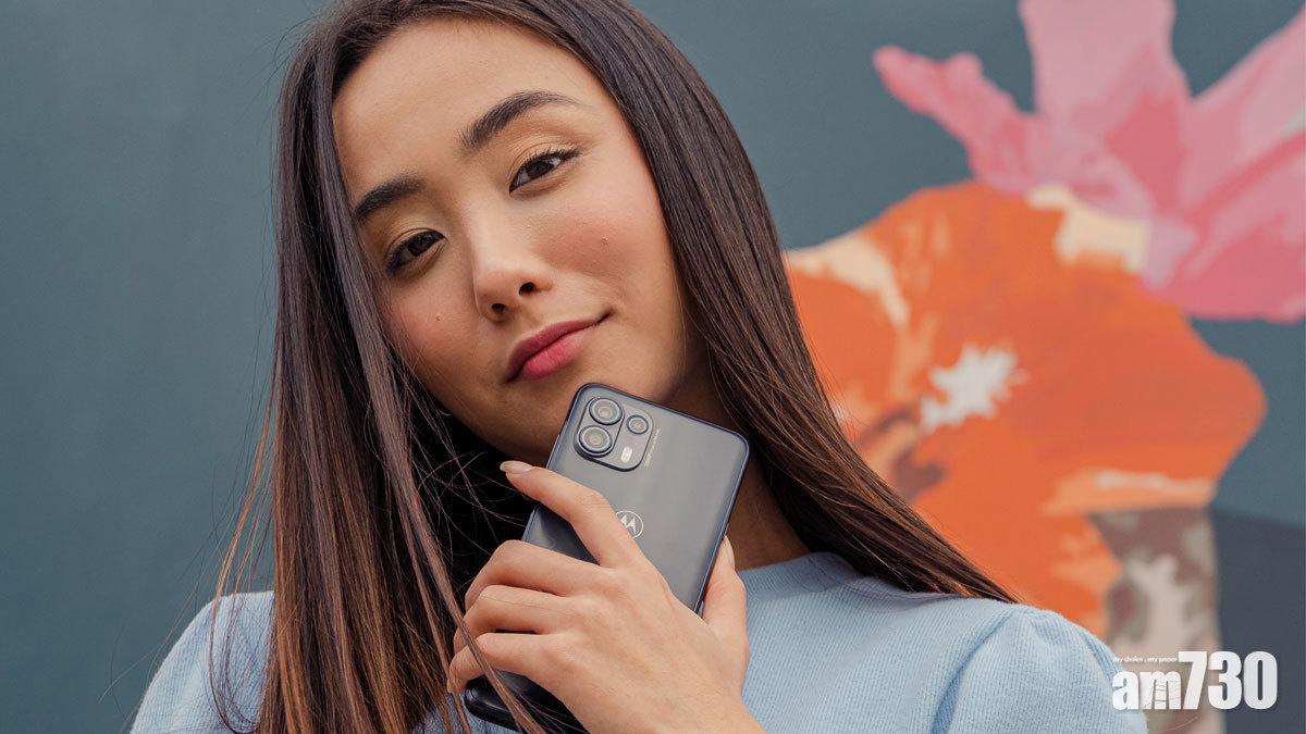 Motorola edge 20系列丨億級主鏡 pro版支援8K攝錄 fusion僅售2.9K