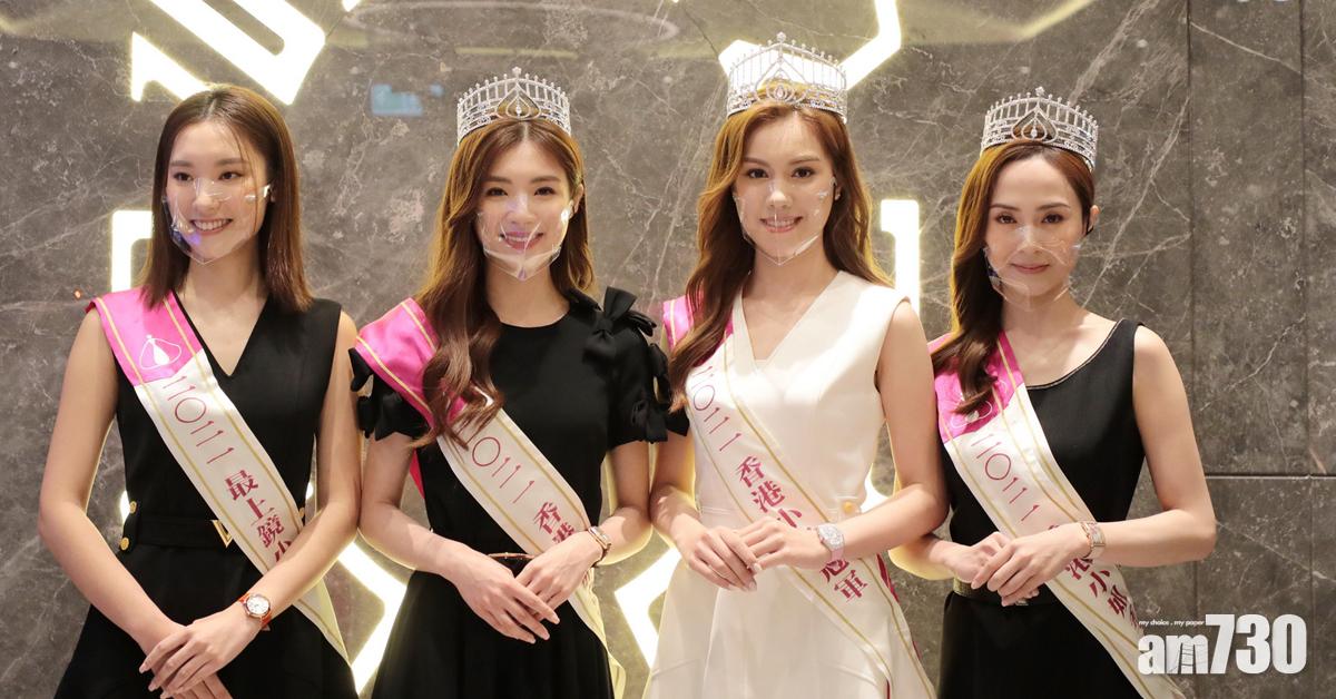 關楓馨樂園P 宋宛穎楊培琳因工未能出席