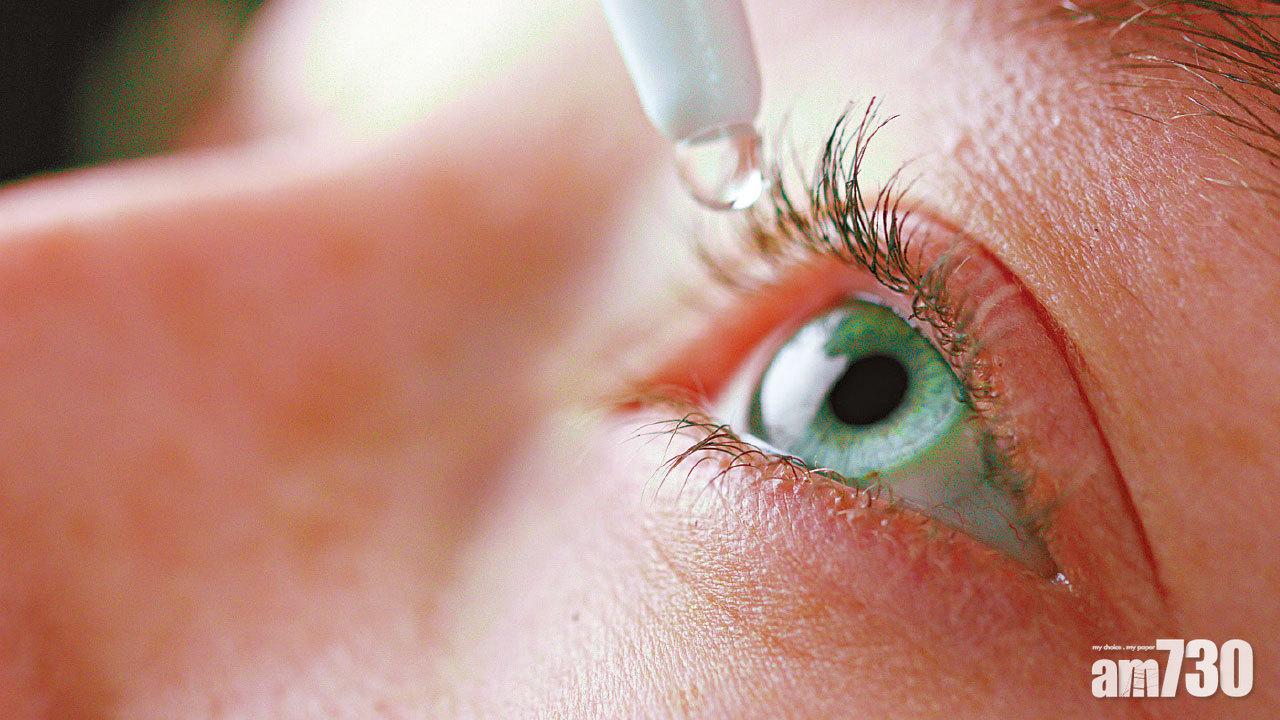 青光眼滴眼藥水 小心防腐劑