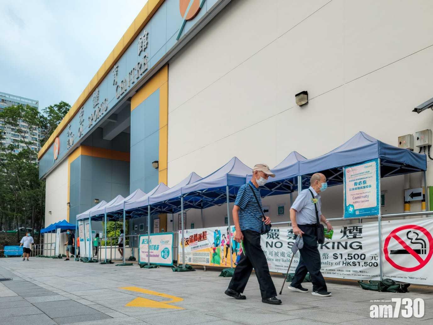 疫苗接種｜疫苗中心：每日約100人取「即日籌」　曾祈殷坦言「要打嘅已經打咗」