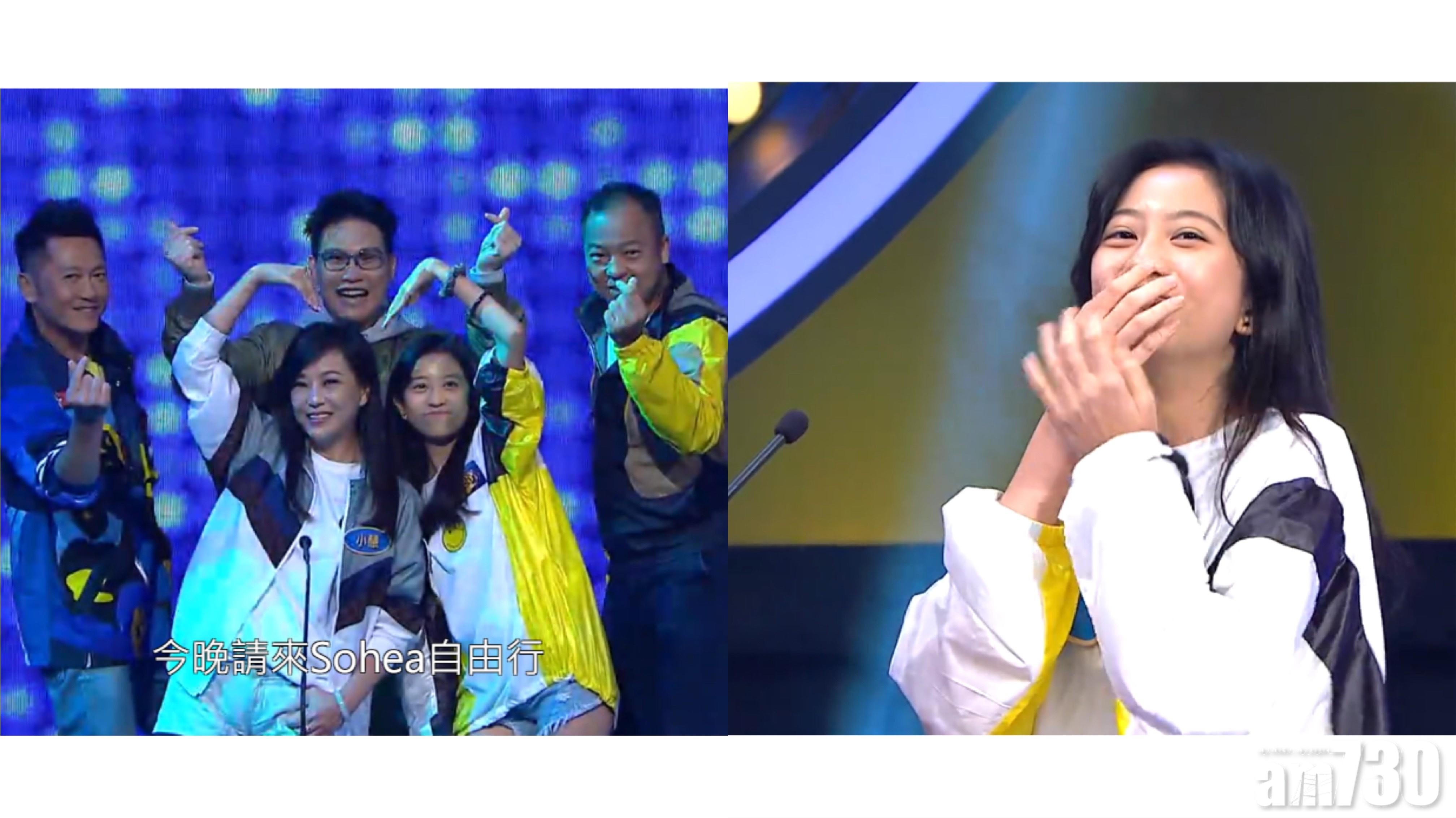 思家大戰｜蘇志威一家三口出動　14歲細囡Ina 爆父母愛講粗口