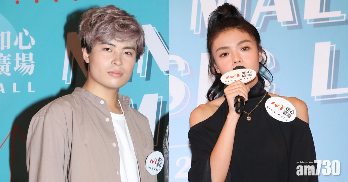 文凱婷孫漢霖唔過電？認做朋友好夾