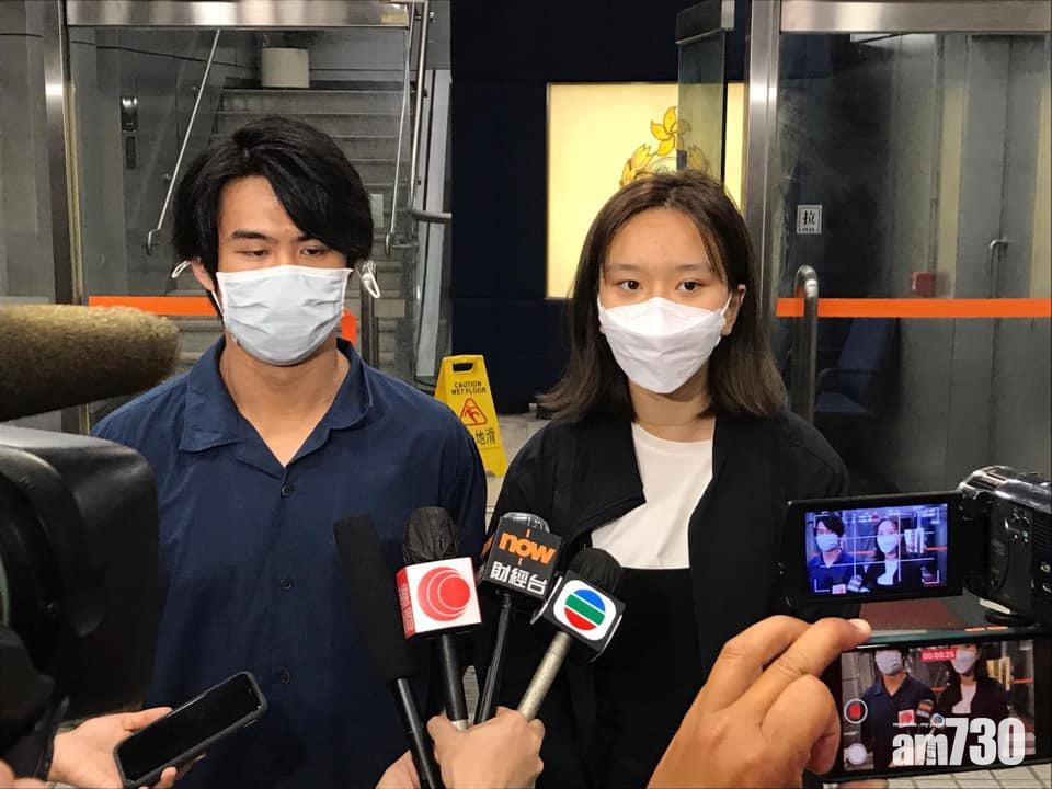 港區國安法｜賢學思政黃沅琳保釋被拒　押至11月再訊