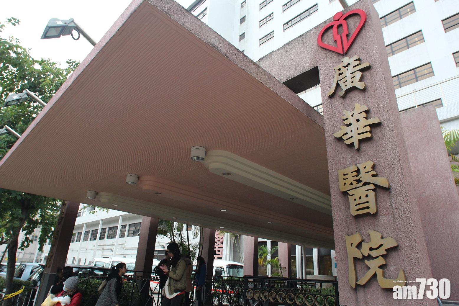 長沙灣魚市場斬人兇徒未擒　報案者涉非法入境被捕