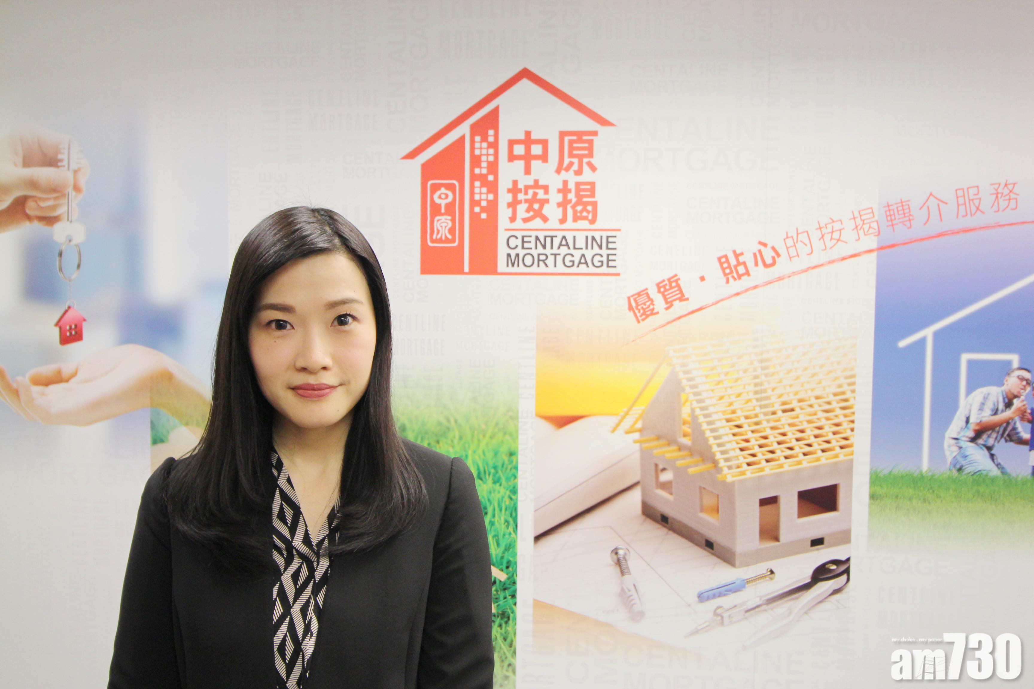 儲局收水｜王美鳳：美減買債對港息影響微