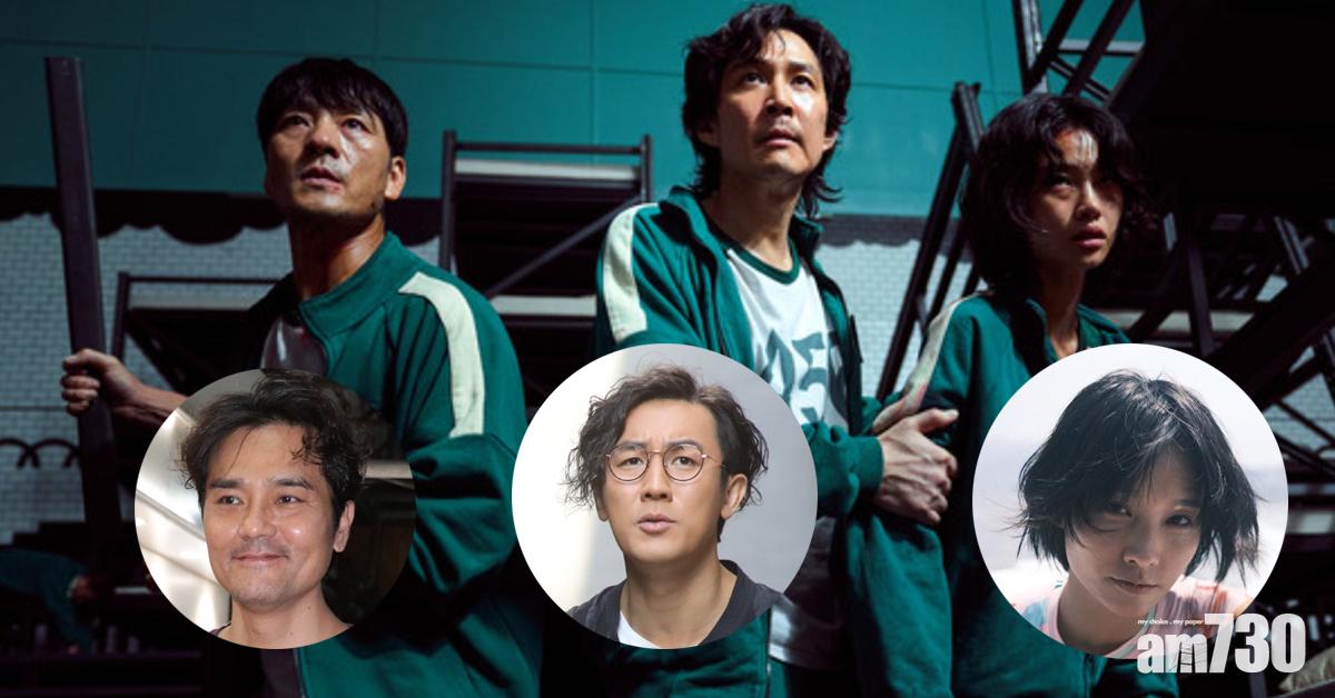 魷魚遊戲｜譚俊彥李政宰撞樣 網民提議港版演員人選